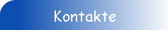 Kontakte